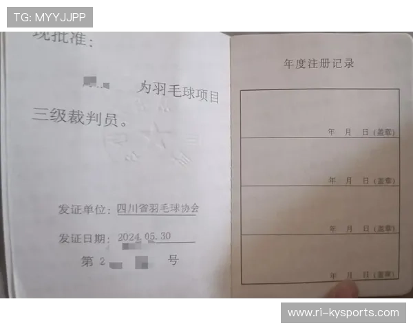 世界羽毛球巡回赛推广基层裁判员国际互认与职业成长体系,国际羽毛球比赛裁判员多少人 世界羽毛球巡回赛推广基层裁判员国际互认与职业成长体系,国际羽毛球比赛裁判员多少人